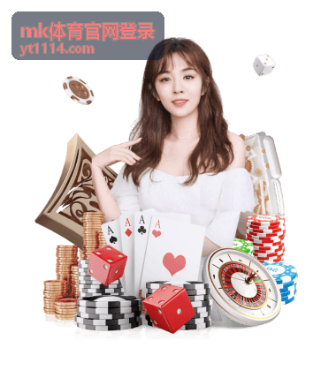 mk体育官网登录深度复盘笔记板块封面